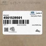 رينگ (4561539501) کیا