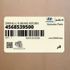 فنر (4568539500) کیا
