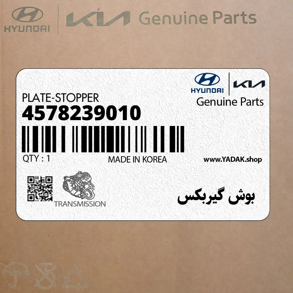 بوش گيربكس (4578239010) کیا