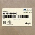 بلبرينگ (457983B600) کیا