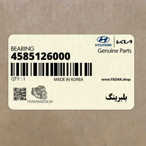 بلبرينگ (4585126000) کیا