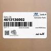 كاسه نمد (4613136002) کیا