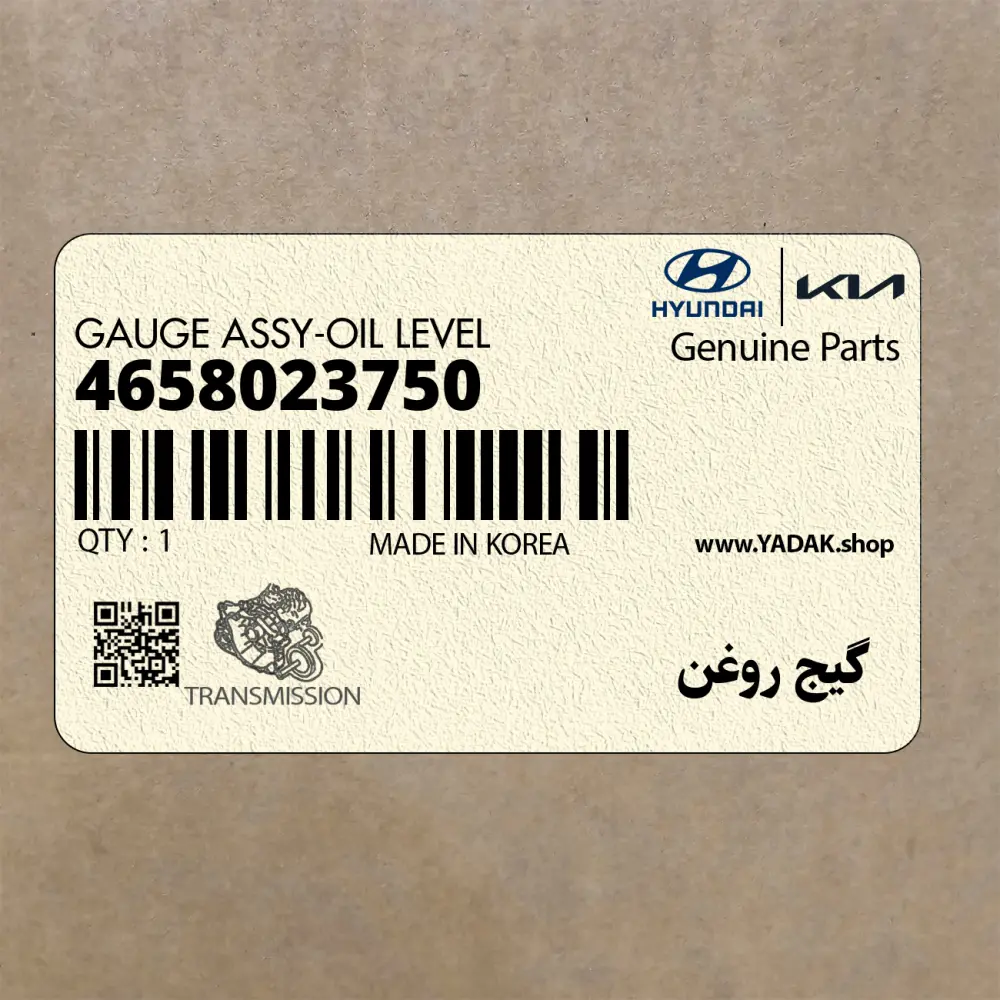 گيج روغن (4658023750) کیا