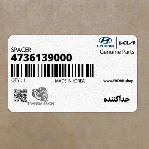 جداكننده (4736139000) کیا جداكننده (4736139000) کیا