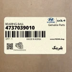 بلبرينگ (4737039010) کیا