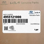 مهره (4955121000) کیا