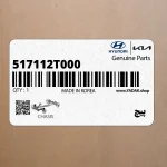 پيچ (517112T000) کیا