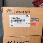 توپي چرخ جلو هیوندای و کیا (5175039603)