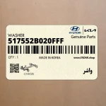واشر (517552B020FFF) کیا