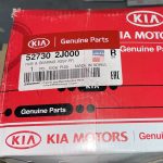 توپی چرخ عقب موهاوی (527302J000)