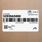 واشر (52939A5000) کیا