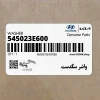 واشر سگدست (545023E600) کیا واشر سگدست (545023E600) کیا