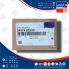 كمك فنر جلو چپ (546512E500) توسان قدیم و اسپورتیج KM