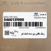 رينگ بالايي دور دسته كمك فنر (546613f000) کیا
