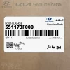 پيچ لبه دار (551173F000) کیا