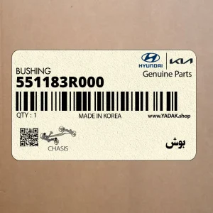 بوش (551183R000) کیا بوش (551183R000) کیا