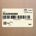 مهره (552294D000) کیا