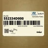 صفحه (552334D000) کیا