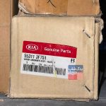 كمك فنر عقب چپ اپیروس (553113F751)