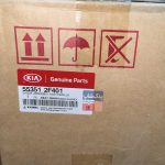 كمك فنر عقب چپ سراتو قدیم (553512F401)