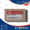 مجموعه تلسكوپي فرمان (56310D4650) اپتیما نیو JF