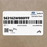 واشر (563162W000FFF) کیا