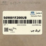 ايربگ چپ (569001F200UB) کیا