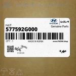 مهره (577592G000) کیا