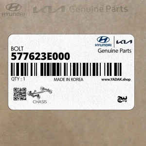 پيچ (577623E000) کیا