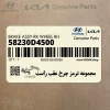 مجموعه ترمز چرخ عقب راست (58230D4500) کیا