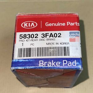 لنت ترمز عقب اپیروس (583023FA02)