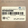 سيم ترمز دستي چپ (597603E400) کیا سيم ترمز دستي چپ (597603E400) کیا