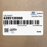 بست (628513E000) کیا