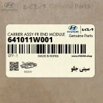 سيني جلو (641011W001) کیا