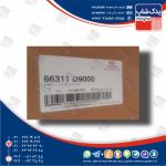 گلگير جلو چپ (66311D9000) اسپورتیج نیو