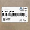 پوسته سقف (671112J010) کیا