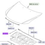 جك در موتور (811612G500) کیا