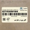 كاور روي در جلو چپ (827103E001WK) کیا كاور روي در جلو چپ (827103E001WK) کیا