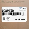 شيشه در عقب چپ (834103R010) کیا