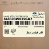 قاب كيلومتر شمار (848303W035GA7) کیا
