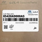 خار (85420A9000AS) کیا