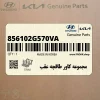 مجموعه كاور طاقچه عقب (856102G570VA) کیا مجموعه كاور طاقچه عقب (856102G570VA) کیا