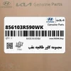 مجموعه كاور طاقچه عقب (856103R590WK) کیا