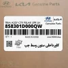 كاورداخلي ستون وسط چپ (858301D000QW) کیا