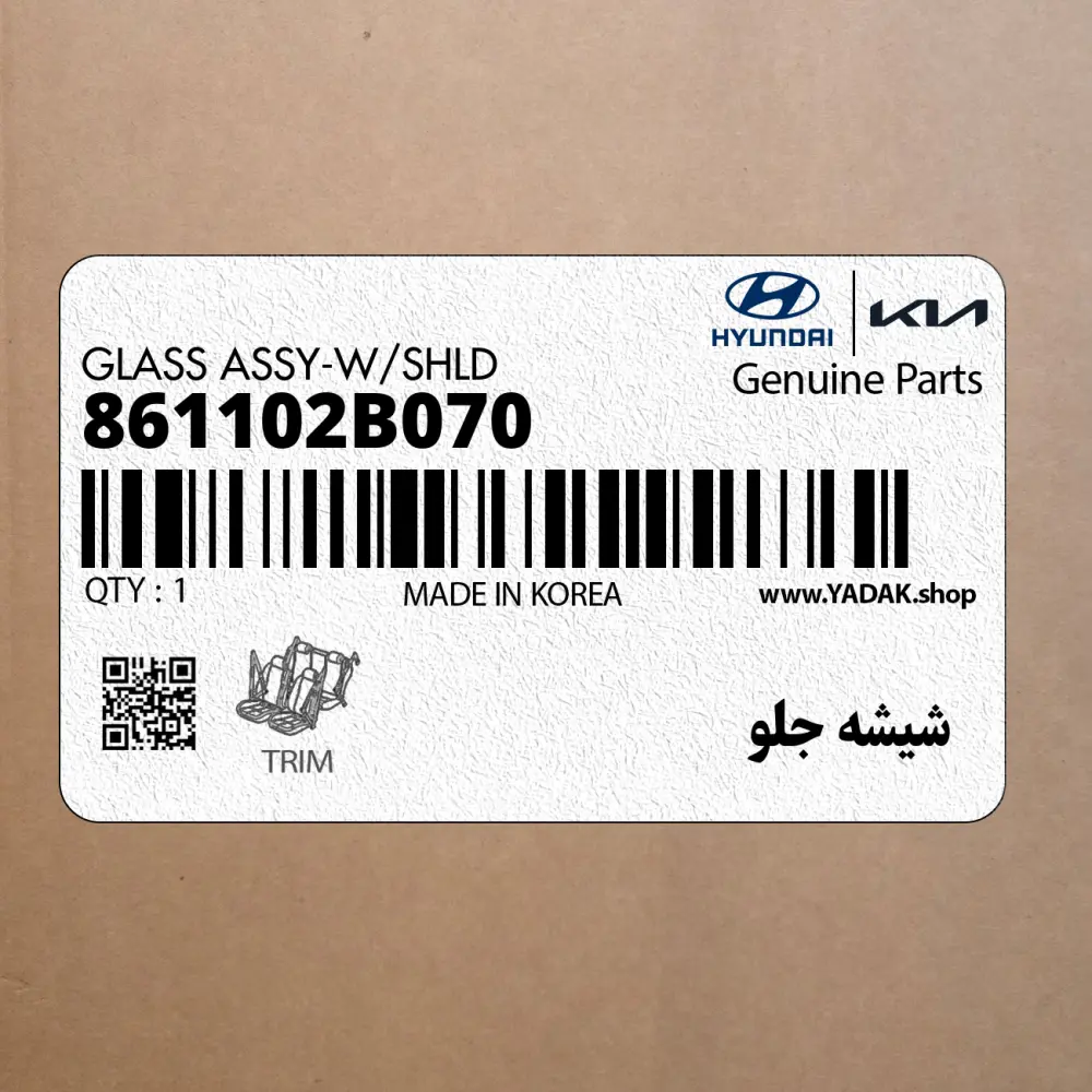 شيشه جلو (861102B070) کیا