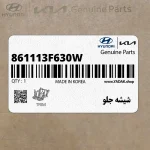 شيشه جلو (861113F630W) کیا