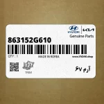آرم V6 (863152G610) کیا