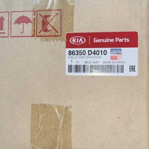 مجموعه كامل جلوپنجره اپتیما نیو (86350D4010) مجموعه كامل جلوپنجره اپتیما نیو (86350D4010)