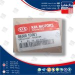 مجموعه كامل جلوپنجره (863801D001) کارنز