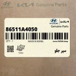 سپر جلو (86511A4050) کیا